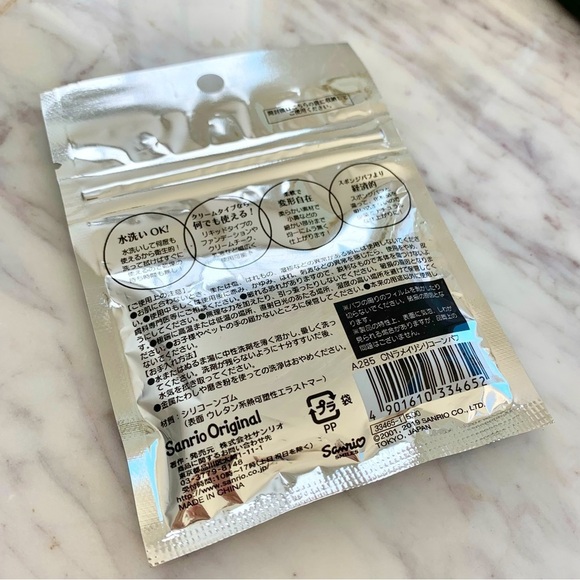 Blue Cinnamoroll Silicone Jelly Makeup Applicator Cosmetics Puff - Picture 2 of 2